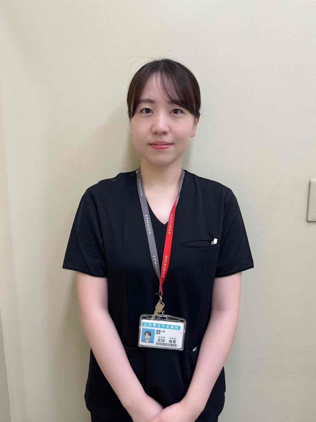 安田 綾香